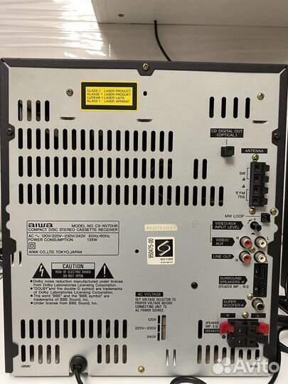 Музыкальный центр aiwa nsx