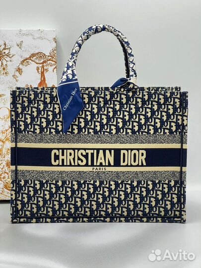 Сумка шопер Christian Dior Book Tote/кристиан диор