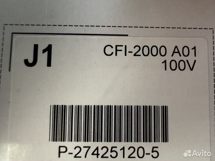 Sony PlayStation 5 Slim CFI-2016, CFI-2000