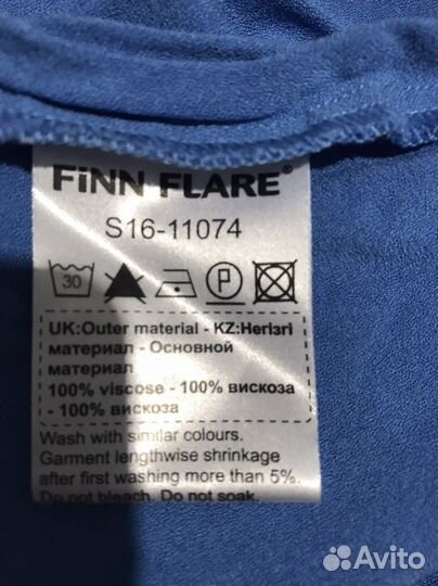 Платье finn flare 42, вискоза