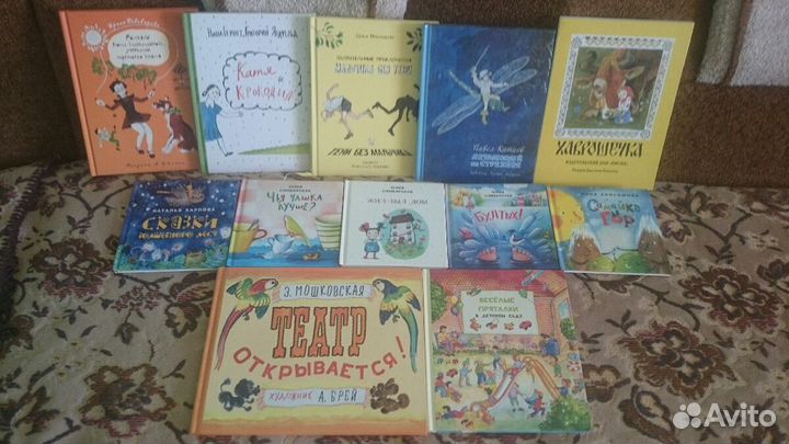 Книги издательства Нигма