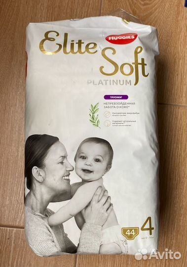 Подгузники-трусики Huggies Elit Soft Platinum, 4