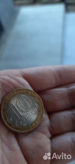 Монеты для коллекции