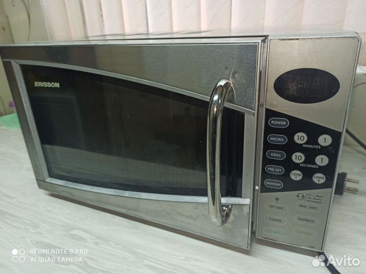 Микроволновая печь Erisson