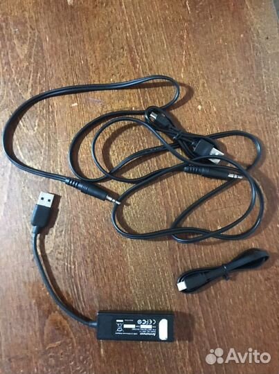 Зарядное устройство. Провода