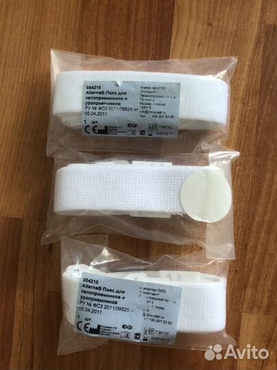 Мешки, калоприемник Coloplast для стомы,уход