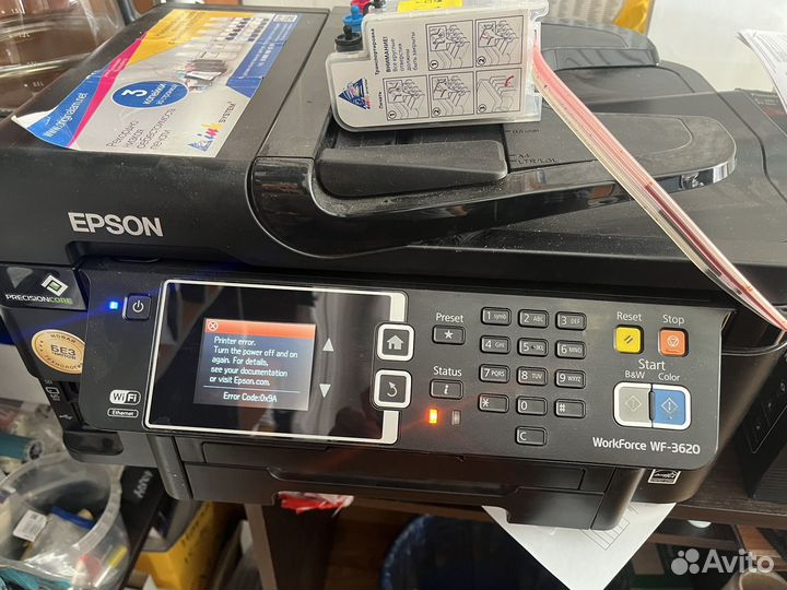 Принтер струйный epson WF-3620