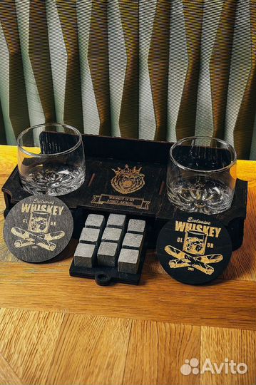 Мужские подарки, камни для виски, подарочный набор