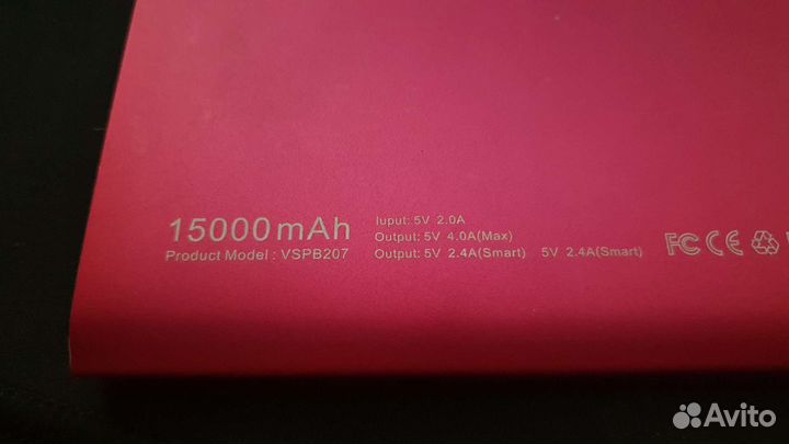 Power bank, повер банк 15000 / 8000