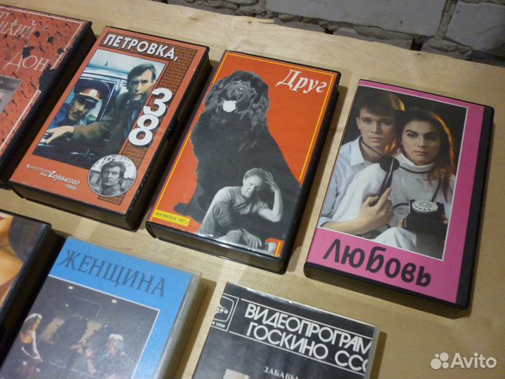 Видеокассеты VHS / Советское кино / Редкие издания