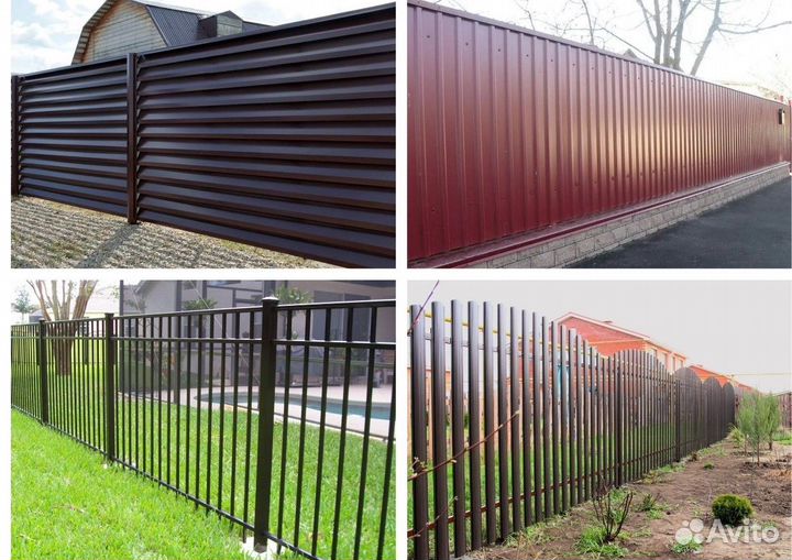 Забор Жалюзи