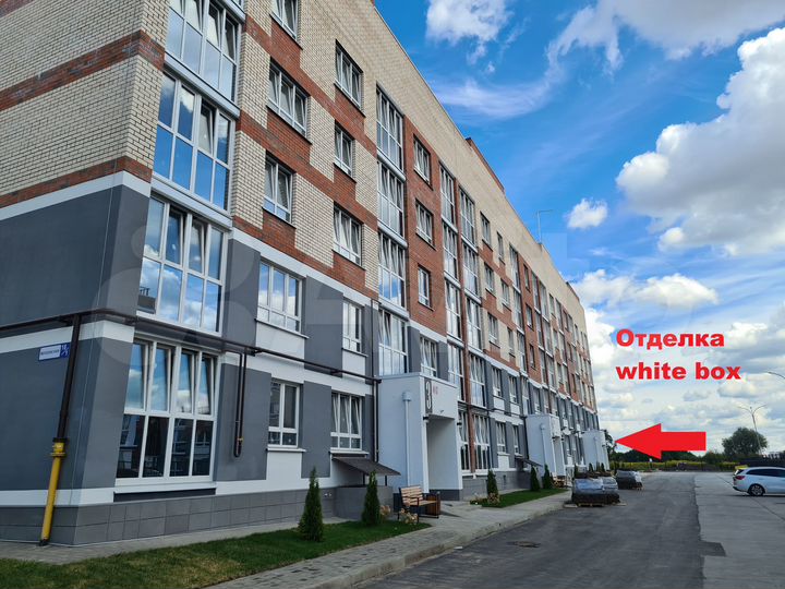 2-к. квартира, 77 м², 1/5 эт.