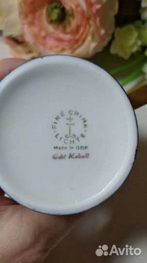 Молочник сливочник Германия(гдр)