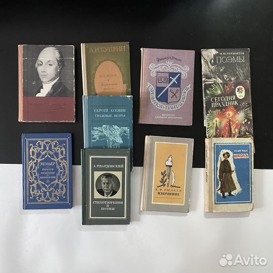 Детские книги СССР