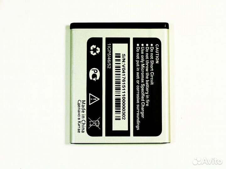 Аккумулятор Micromax a79