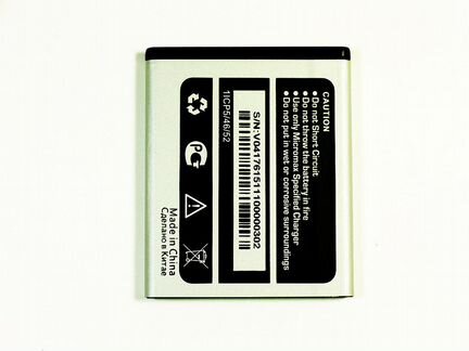 Аккумулятор Micromax a79