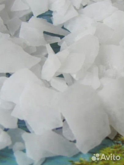 Магниевая соль для ванн