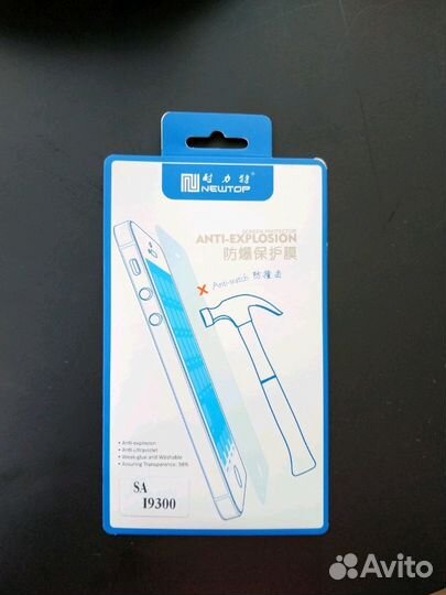 Защитная пленка samsung Galaxy 3