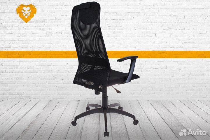 Компьютерное кресло