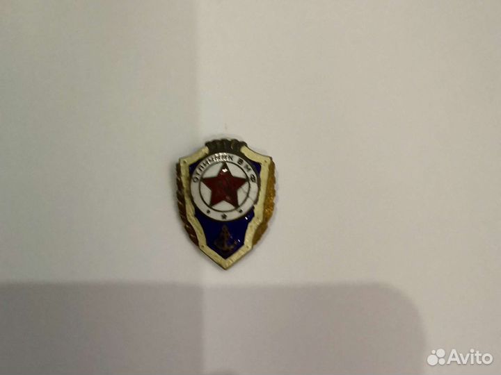 Значок отличник вмф, тяжёлый, 1957 год