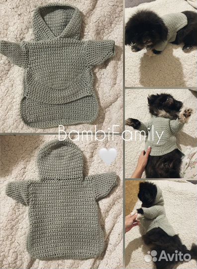 Вязаная кофточка для собак мелких пород