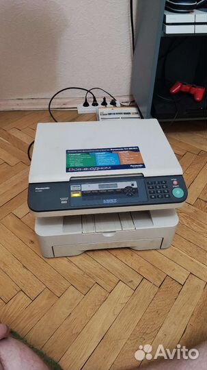 Мфу panasonic kx-mb263