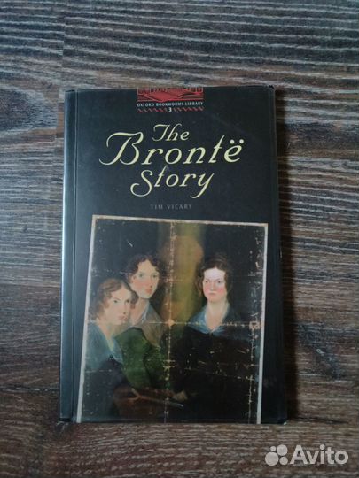 The Brontë Story книга на английском