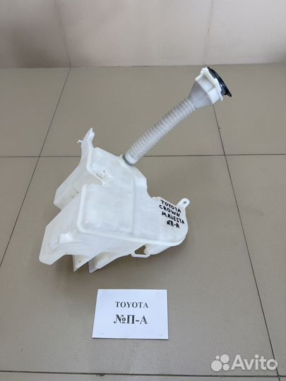 Бачок омывателя Toyota Crown Majesta 186