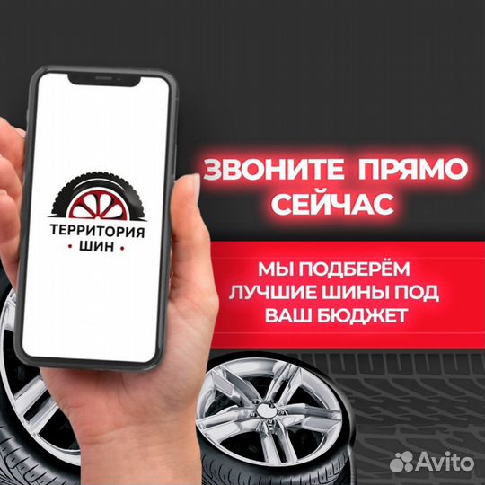 Zeta Antarctica Sport 255/55 R18 114Y