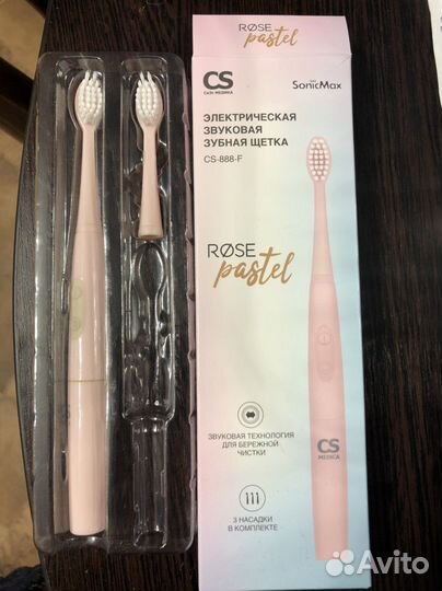 Электрическая звуковая зубная щетка