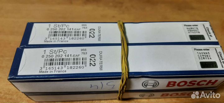 Свечи накаливания для дизеля