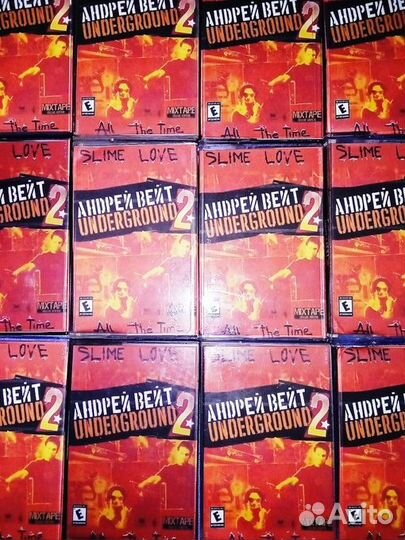 Андрей Вейт / From A Capsule Underground 2