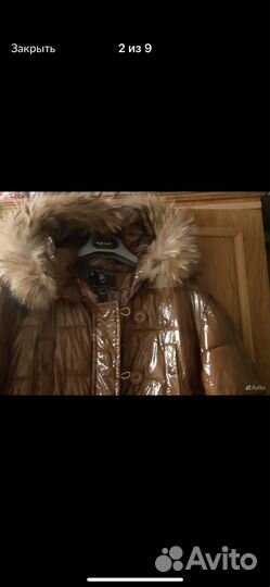 Новый пуховик под Монклер на 46-48 размер