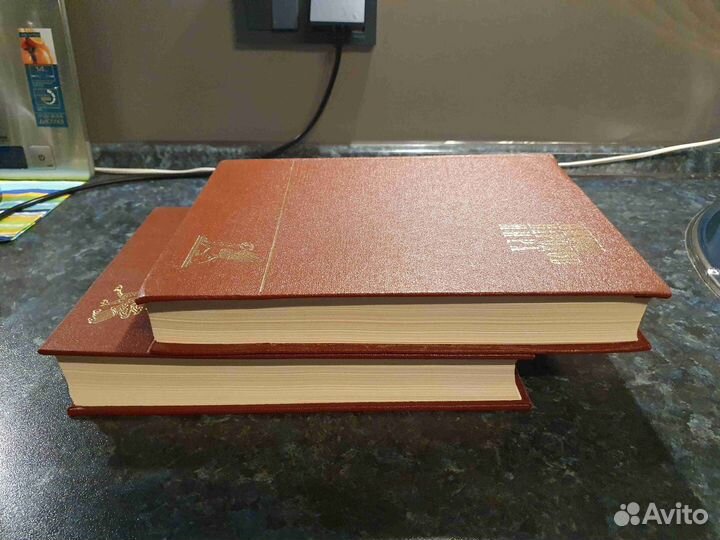 Мифы народов мира Энциклопедия 1980-1982 год