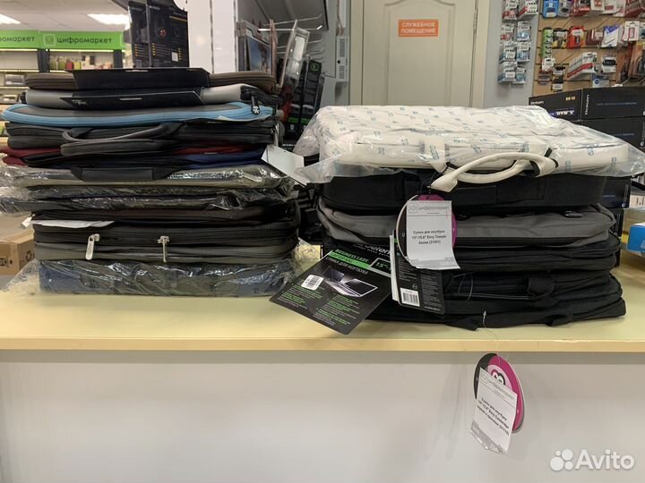 Сумка для ноутбука