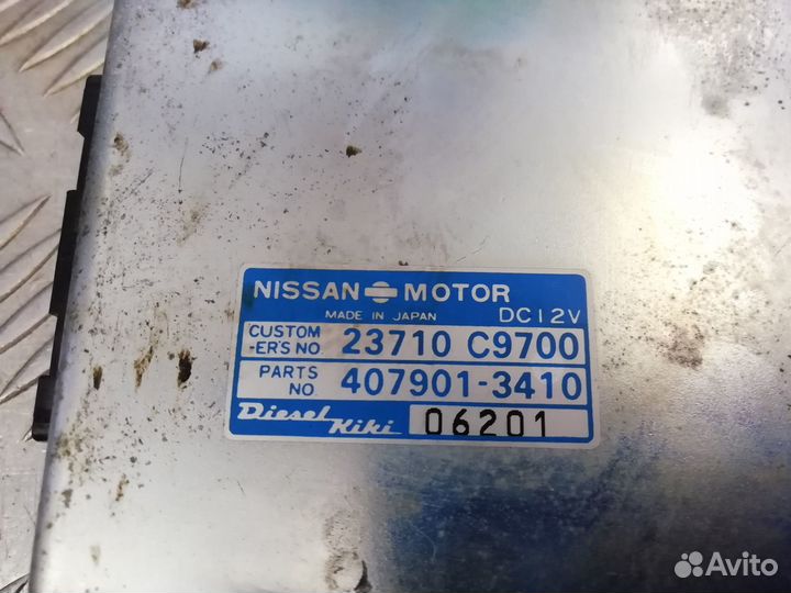 Блок упр. впрыском Nissan Patrol K160 / K260 RD28