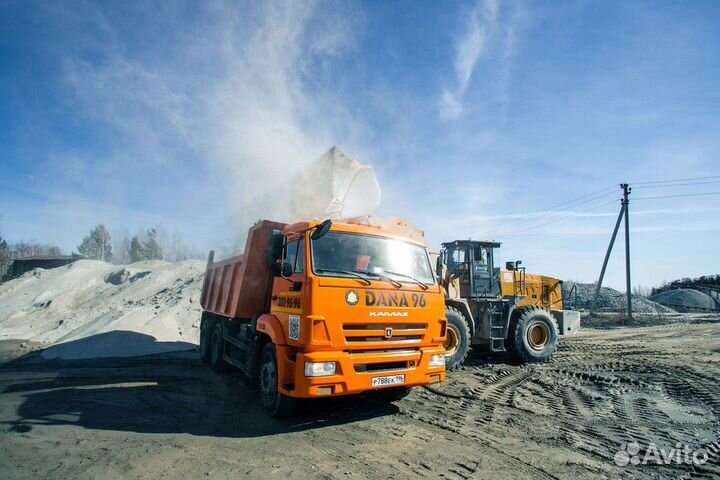 Отсев запесоченный