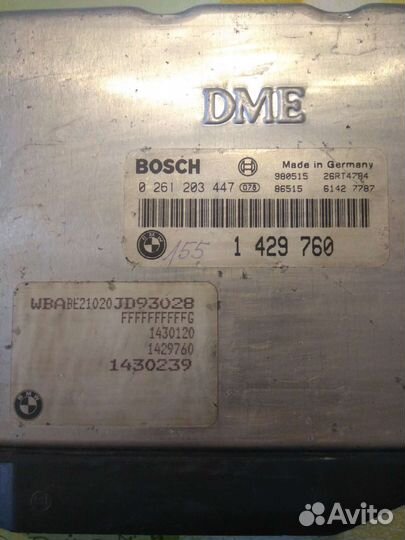 Мозги BMW e36 (для двс и АКПП)