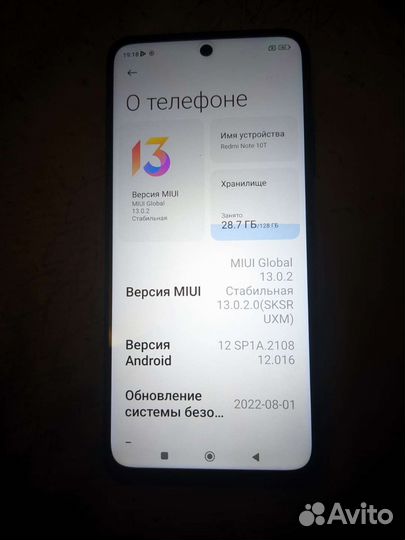 Xiaomi redmi note 10T 4/128
