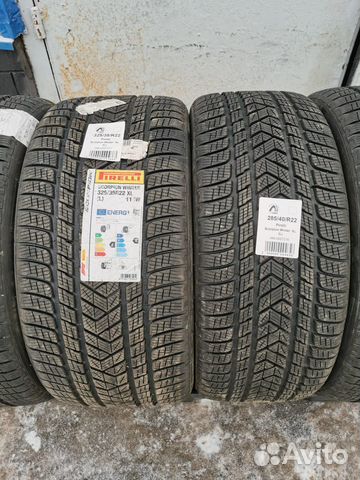 Pirelli Scorpion Winter 285/40 R22 и 325/35 R22 114Y