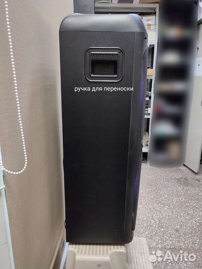 Аудиосистема dexp