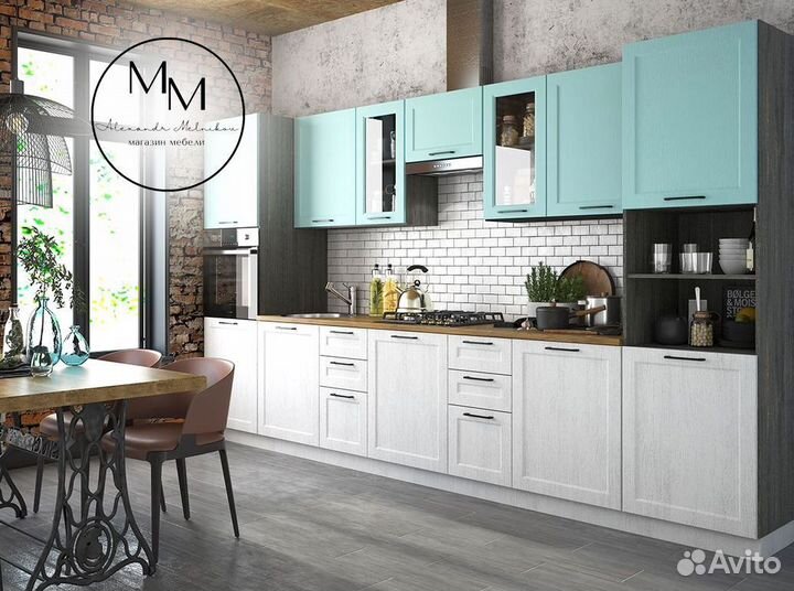 Модульная кухня