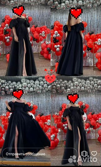 Выпускное платье