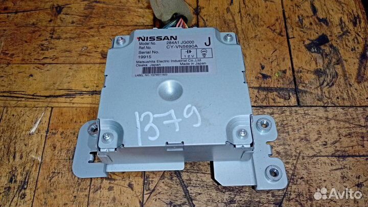 Блок управления камерой вида задний Nissan X-Trail