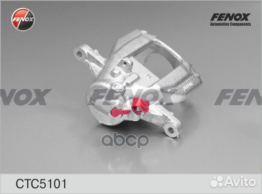 Суппорт тормозной MB/VW sprinter/crafter 06- за