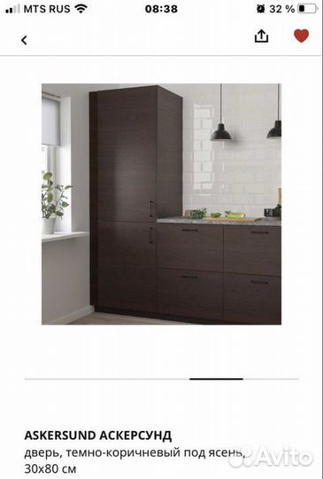 Дверь для кухонного шкафа 30х60 IKEA Аскерсунд