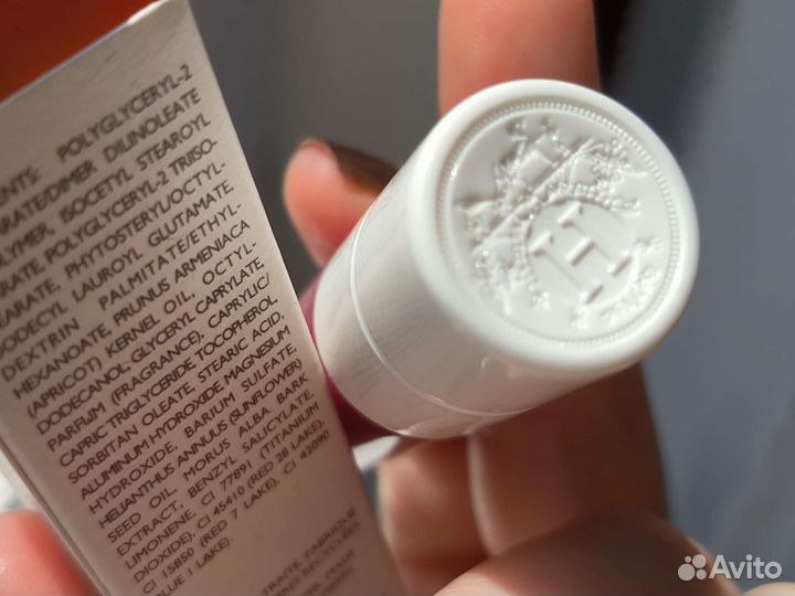 Масло Блеск для губ Hermès 06