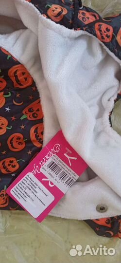 Одежда для собак на хэллоуин (S)