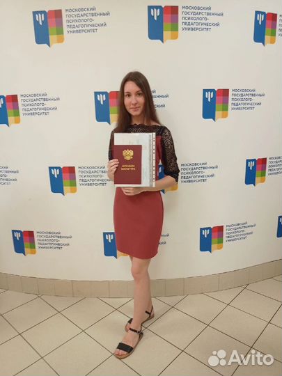 Детский нейропсихолог