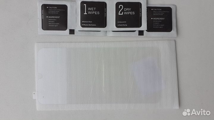 Защитное стекло на Samsung